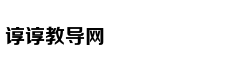 中国工艺美术产业之路的“七连问